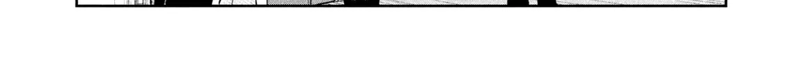 Shachou to Sake to Hoshi Chapter 28 page 6 - 