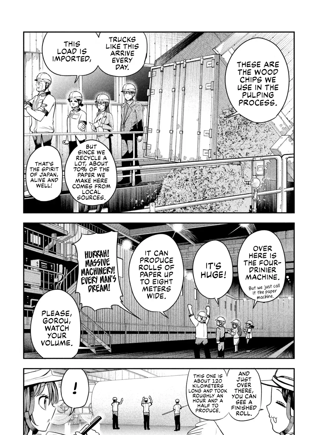 Shachou to Sake to Hoshi Chapter 28 page 7 - 