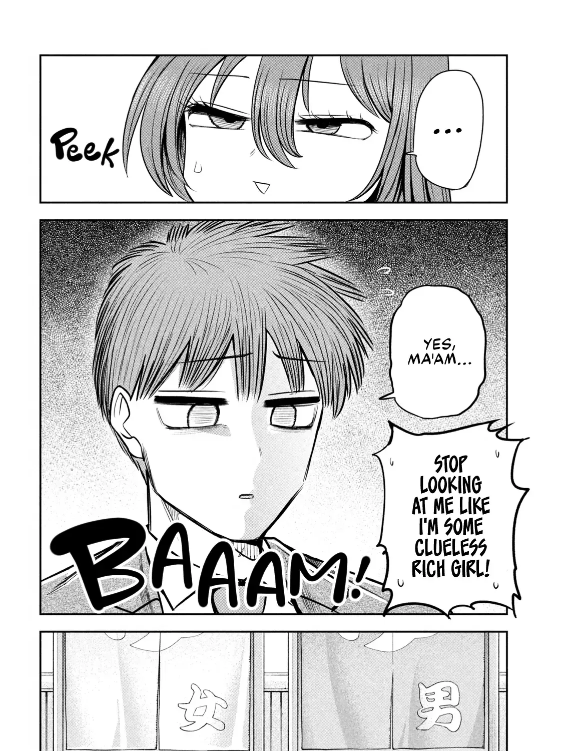 Shachou to Sake to Hoshi Chapter 29 page 19 - 