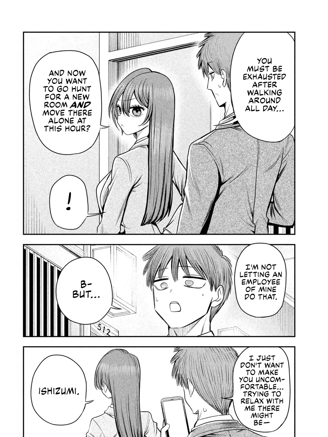 Shachou to Sake to Hoshi Chapter 29 page 3 - 