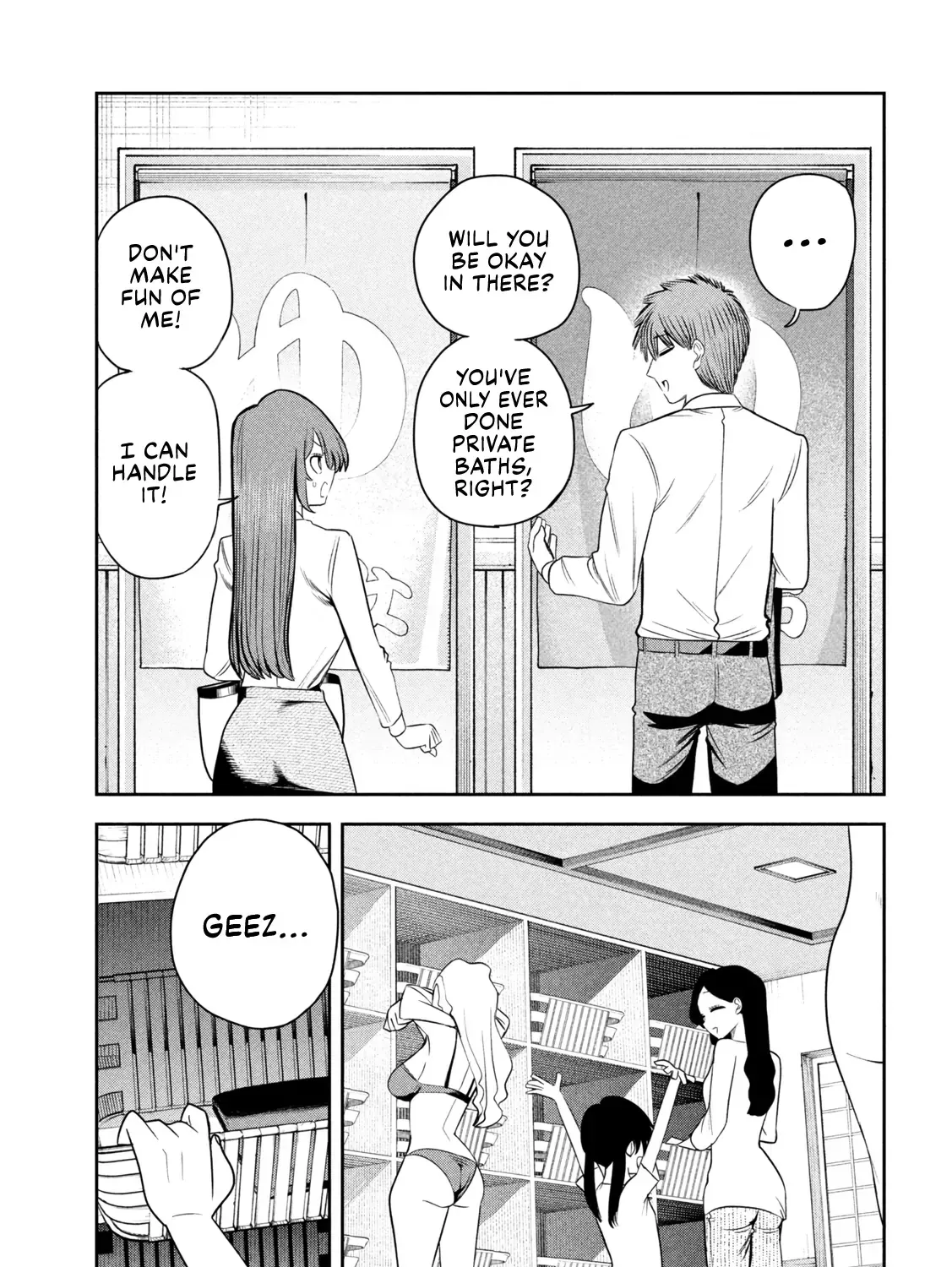 Shachou to Sake to Hoshi Chapter 29 page 21 - 