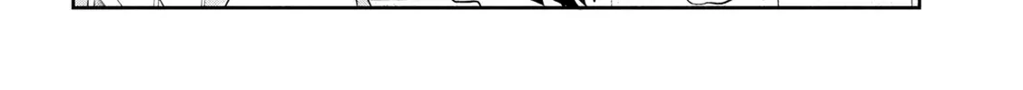 Shachou to Sake to Hoshi Chapter 29 page 24 - 