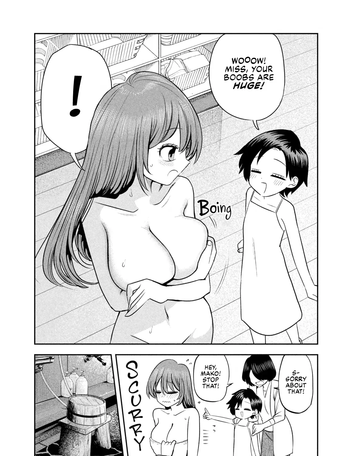 Shachou to Sake to Hoshi Chapter 29 page 25 - 