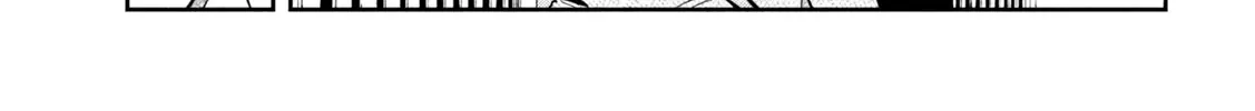 Shachou to Sake to Hoshi Chapter 29 page 6 - 