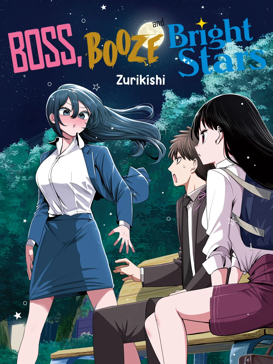 Shachou to Sake to Hoshi Chapter 30 page 1 - 