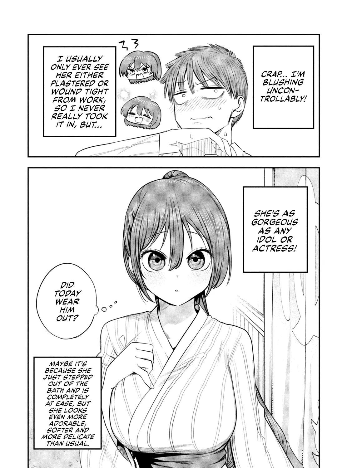 Shachou to Sake to Hoshi Chapter 30 page 5 - 
