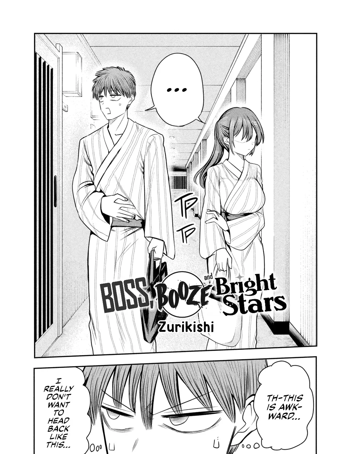 Shachou to Sake to Hoshi Chapter 31 page 1 - 