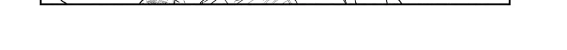 Shachou to Sake to Hoshi Chapter 31 page 16 - 