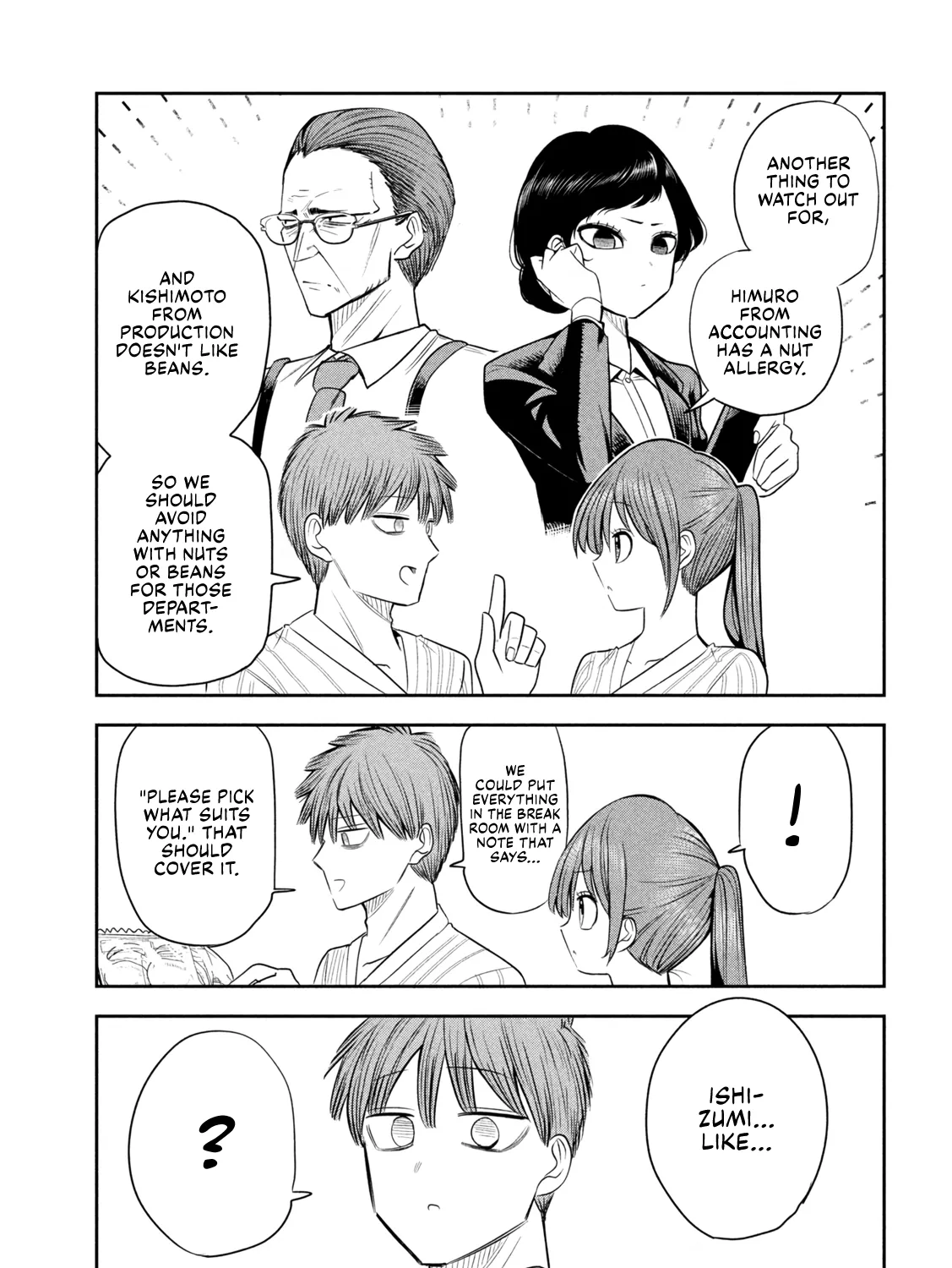 Shachou to Sake to Hoshi Chapter 31 page 17 - 