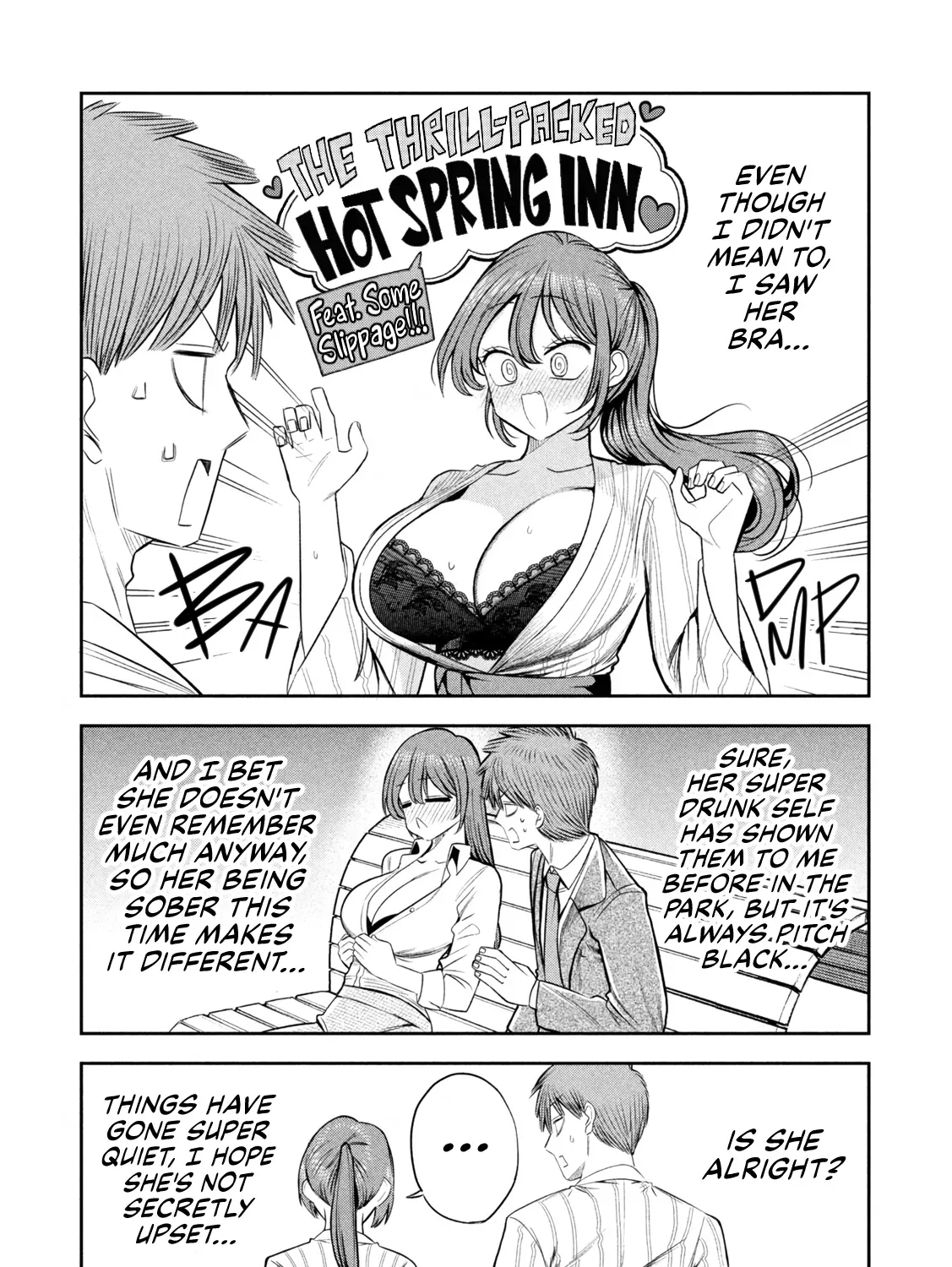 Shachou to Sake to Hoshi Chapter 31 page 3 - 