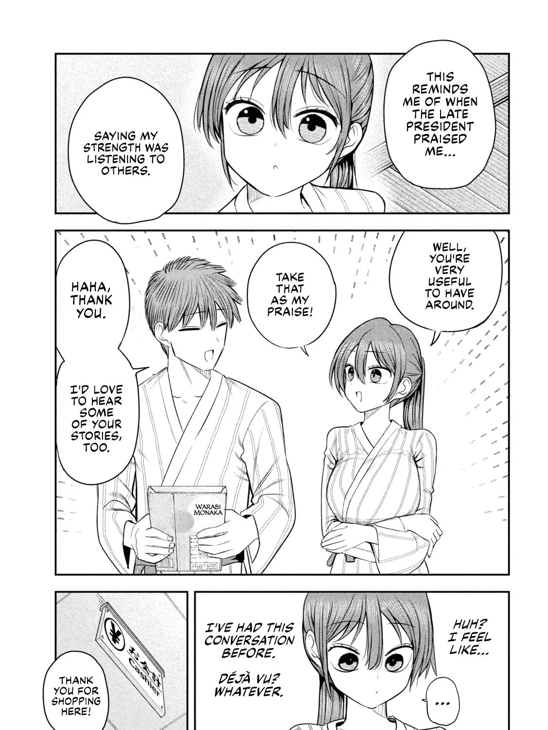 Shachou to Sake to Hoshi Chapter 31 page 21 - 
