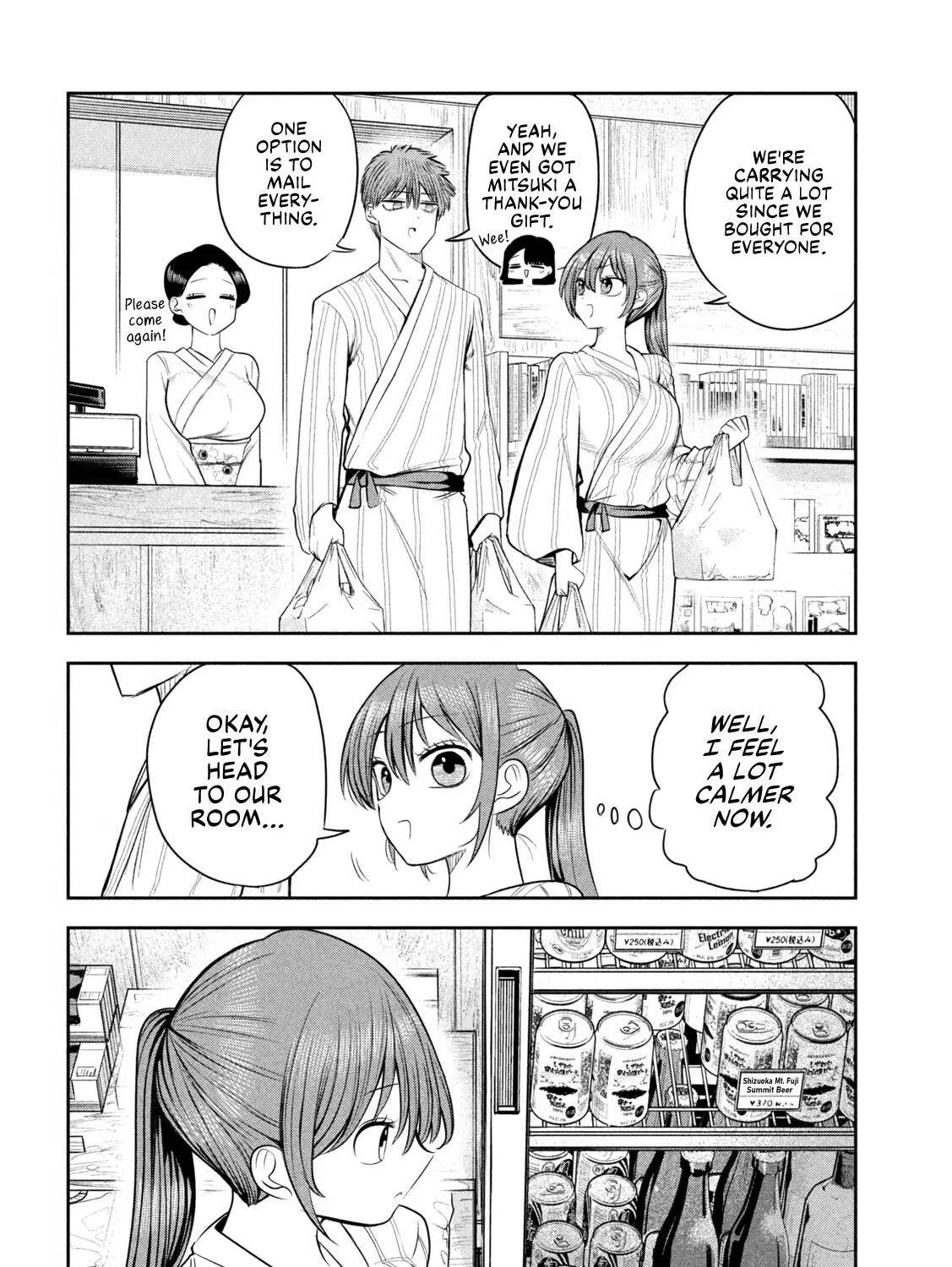 Shachou to Sake to Hoshi Chapter 31 page 23 - 