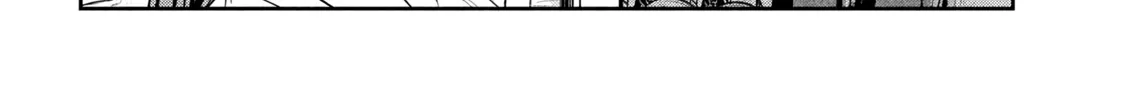 Shachou to Sake to Hoshi Chapter 31 page 24 - 