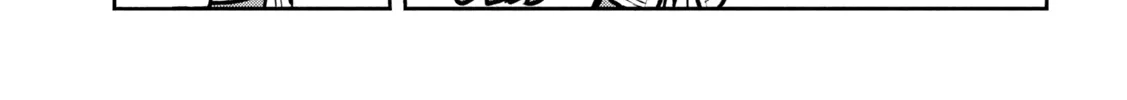Shachou to Sake to Hoshi Chapter 31 page 34 - 