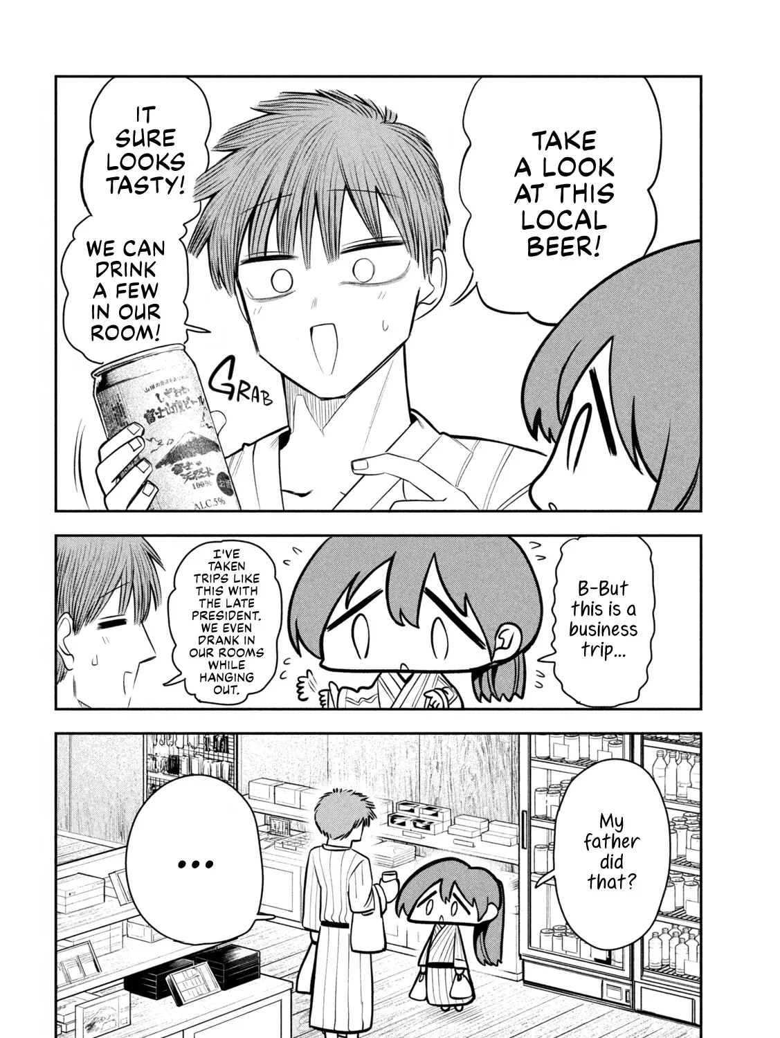 Shachou to Sake to Hoshi Chapter 31 page 35 - 