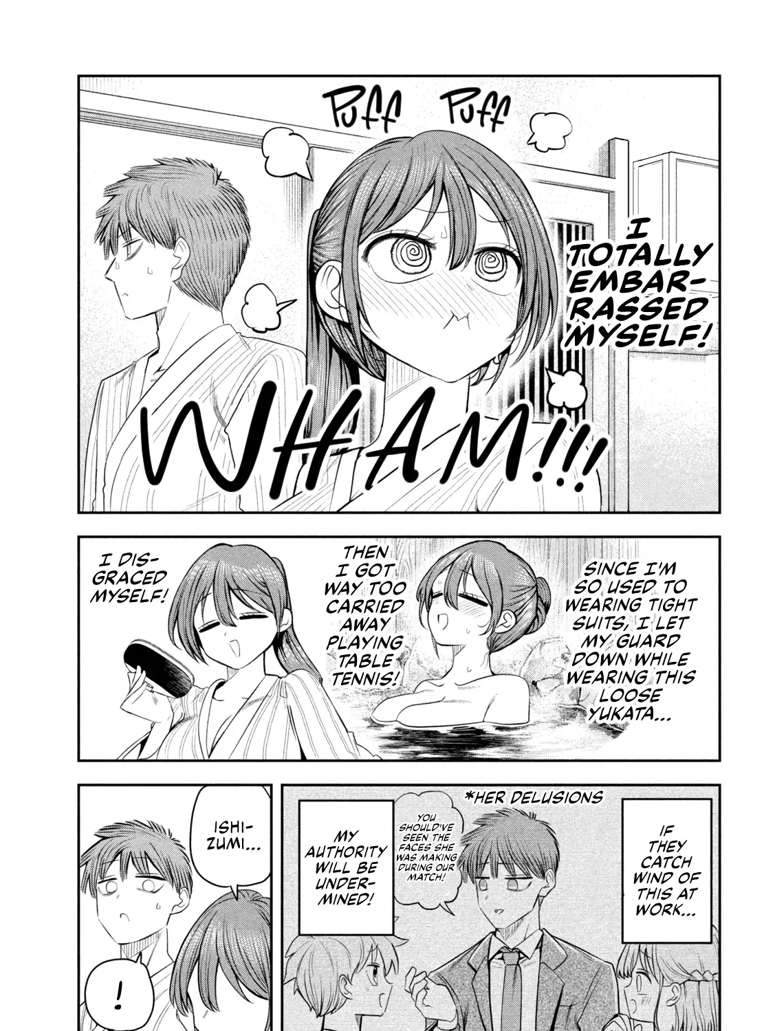 Shachou to Sake to Hoshi Chapter 31 page 5 - 