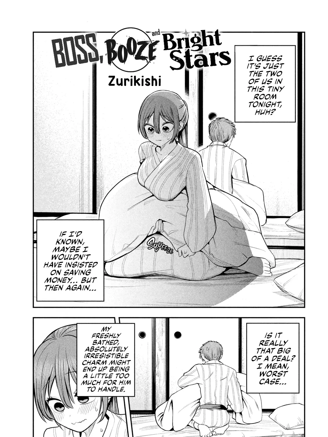 Shachou to Sake to Hoshi Chapter 32 page 1 - 