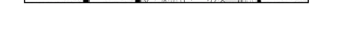 Shachou to Sake to Hoshi Chapter 32 page 12 - 