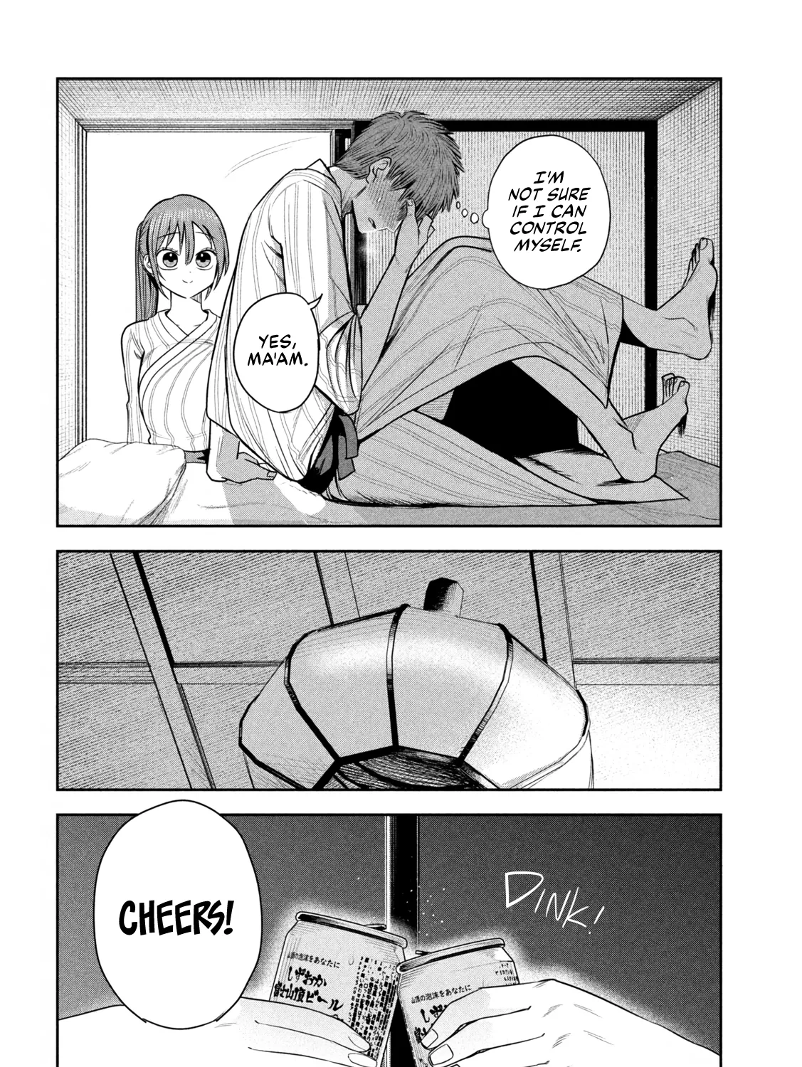 Shachou to Sake to Hoshi Chapter 32 page 15 - 