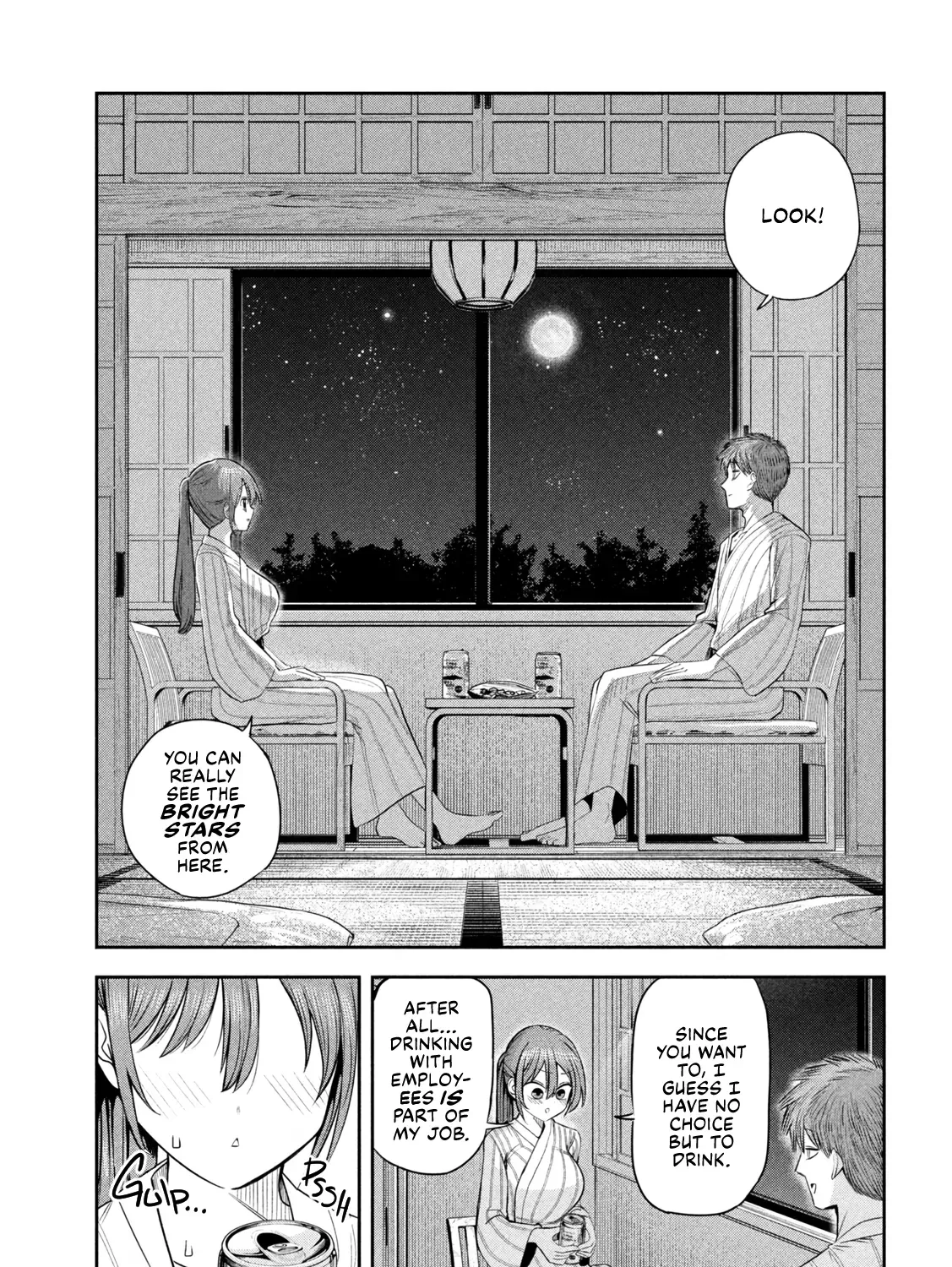 Shachou to Sake to Hoshi Chapter 32 page 17 - 