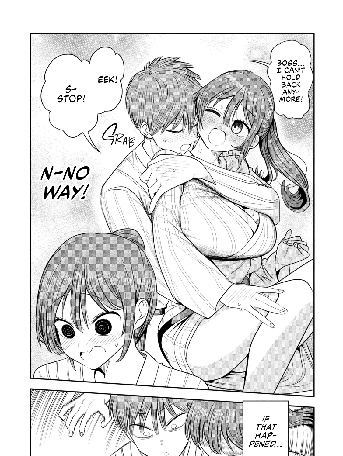 Shachou to Sake to Hoshi Chapter 32 page 3 - 