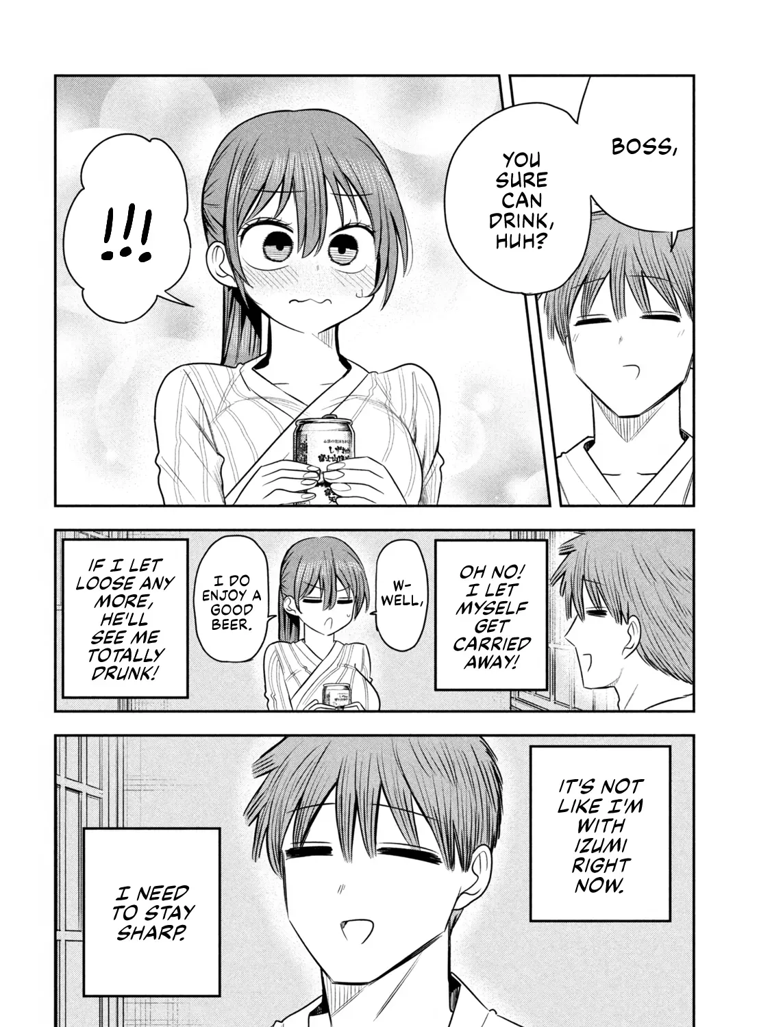Shachou to Sake to Hoshi Chapter 32 page 23 - 