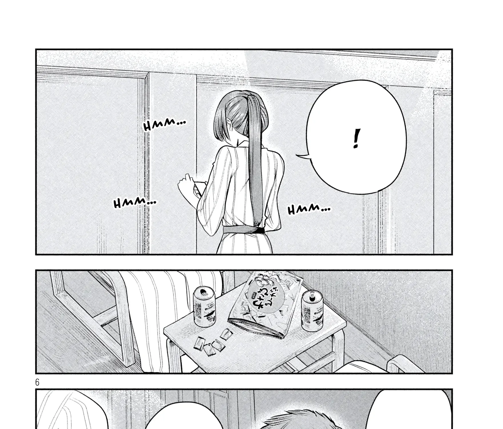 Shachou to Sake to Hoshi Chapter 33 page 11 - 