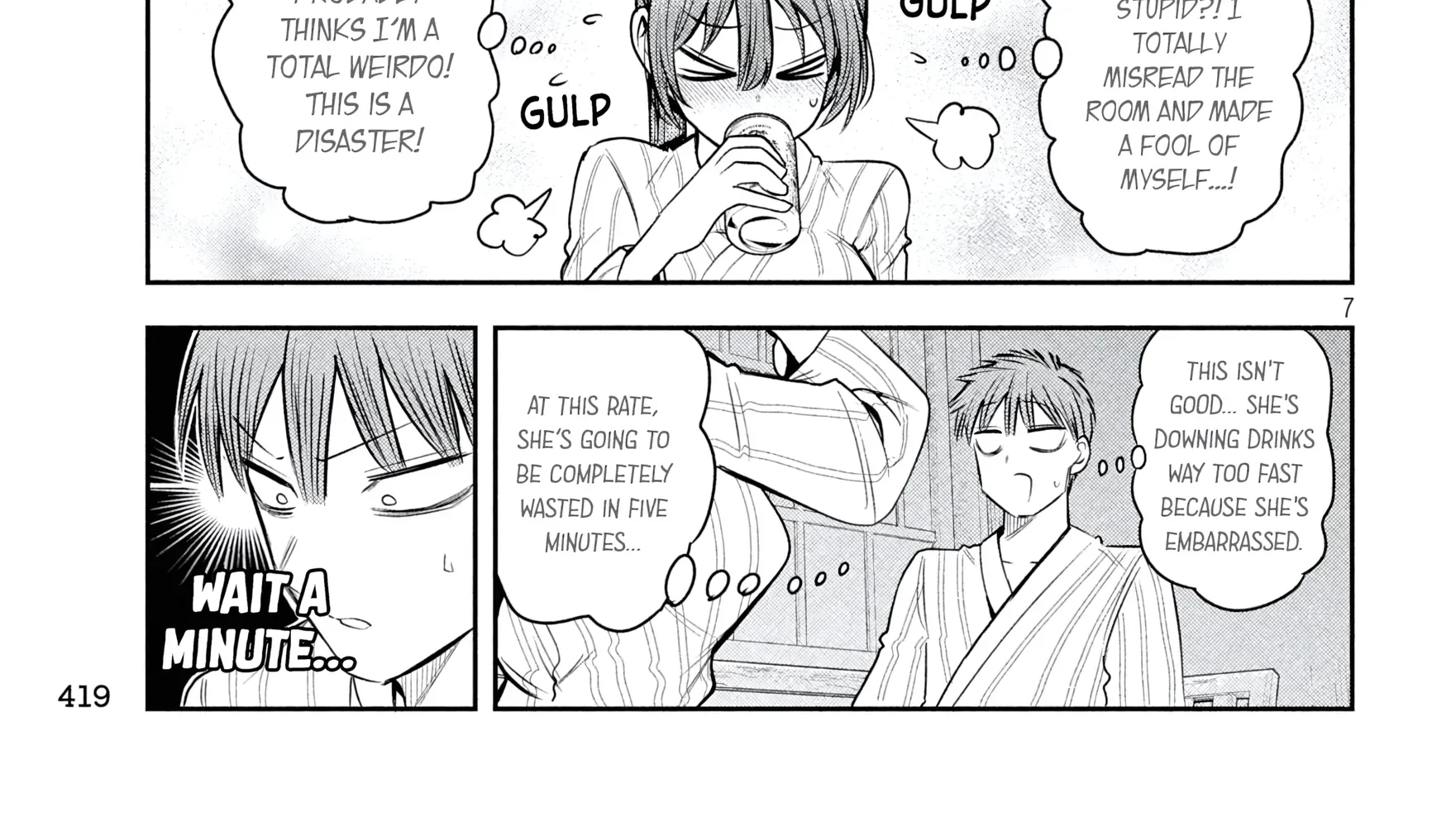 Shachou to Sake to Hoshi Chapter 33 page 14 - 