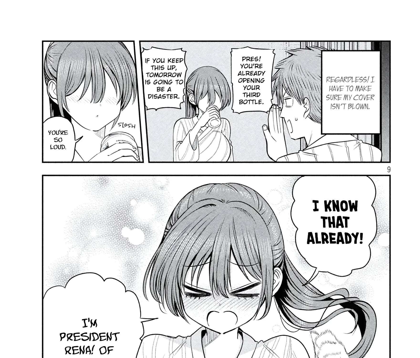 Shachou to Sake to Hoshi Chapter 33 page 17 - 
