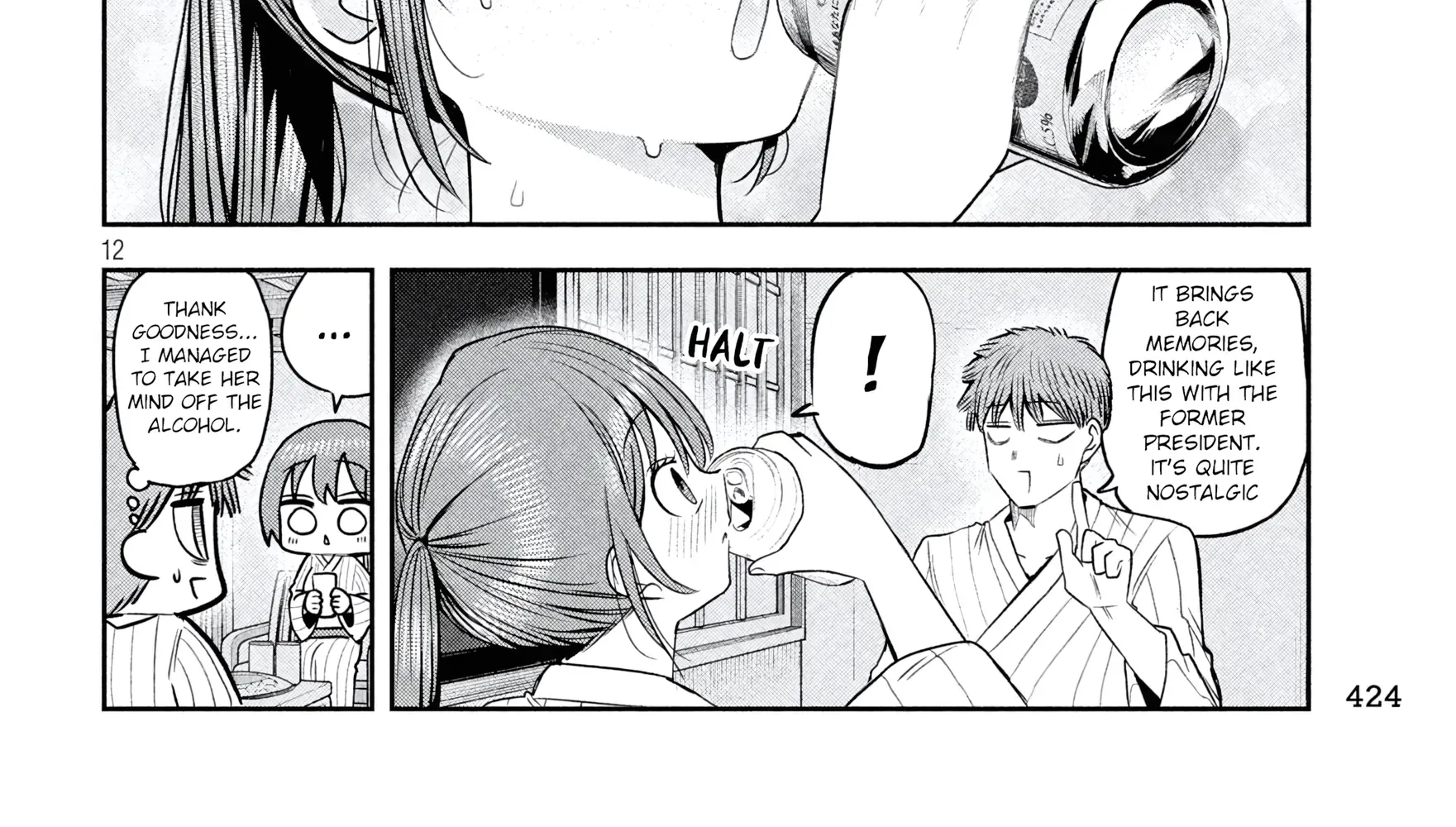 Shachou to Sake to Hoshi Chapter 33 page 24 - 