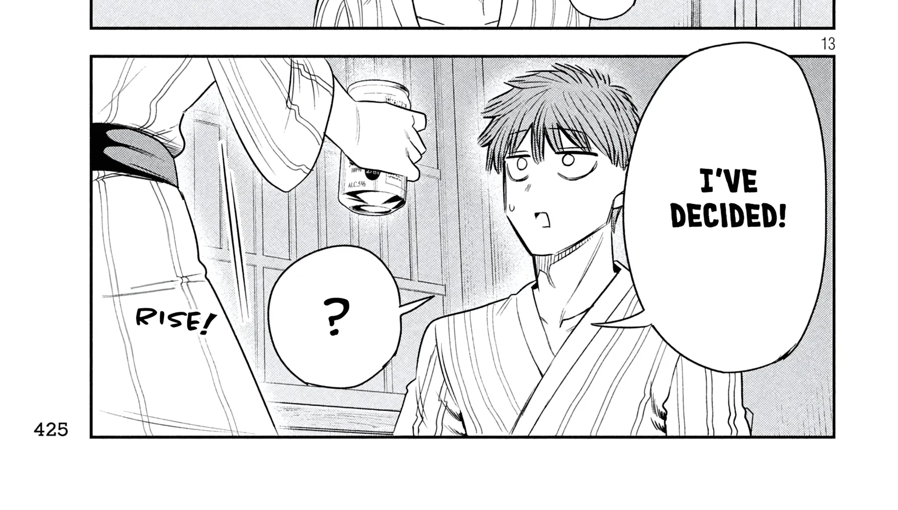 Shachou to Sake to Hoshi Chapter 33 page 26 - 
