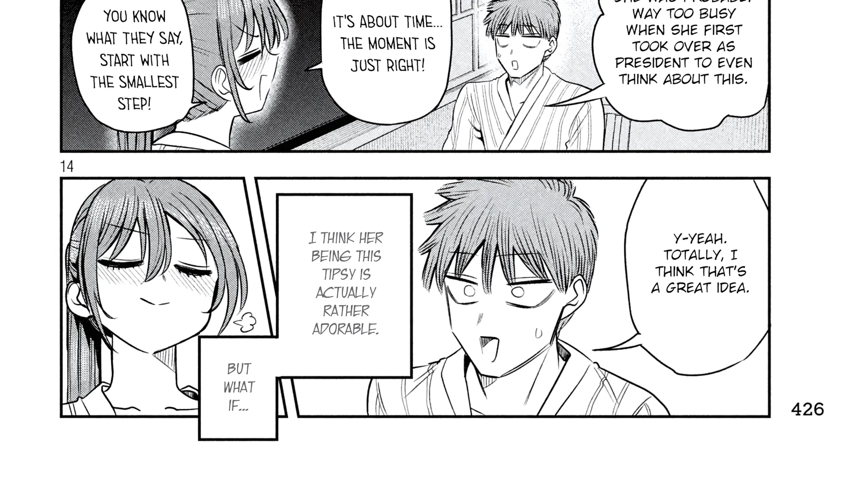 Shachou to Sake to Hoshi Chapter 33 page 28 - 