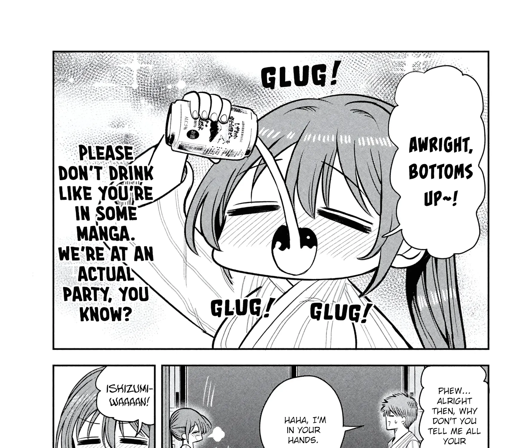 Shachou to Sake to Hoshi Chapter 33 page 33 - 