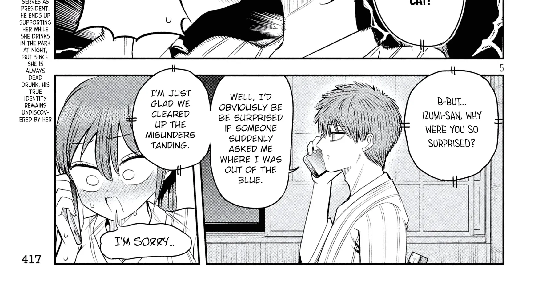 Shachou to Sake to Hoshi Chapter 33 page 10 - 