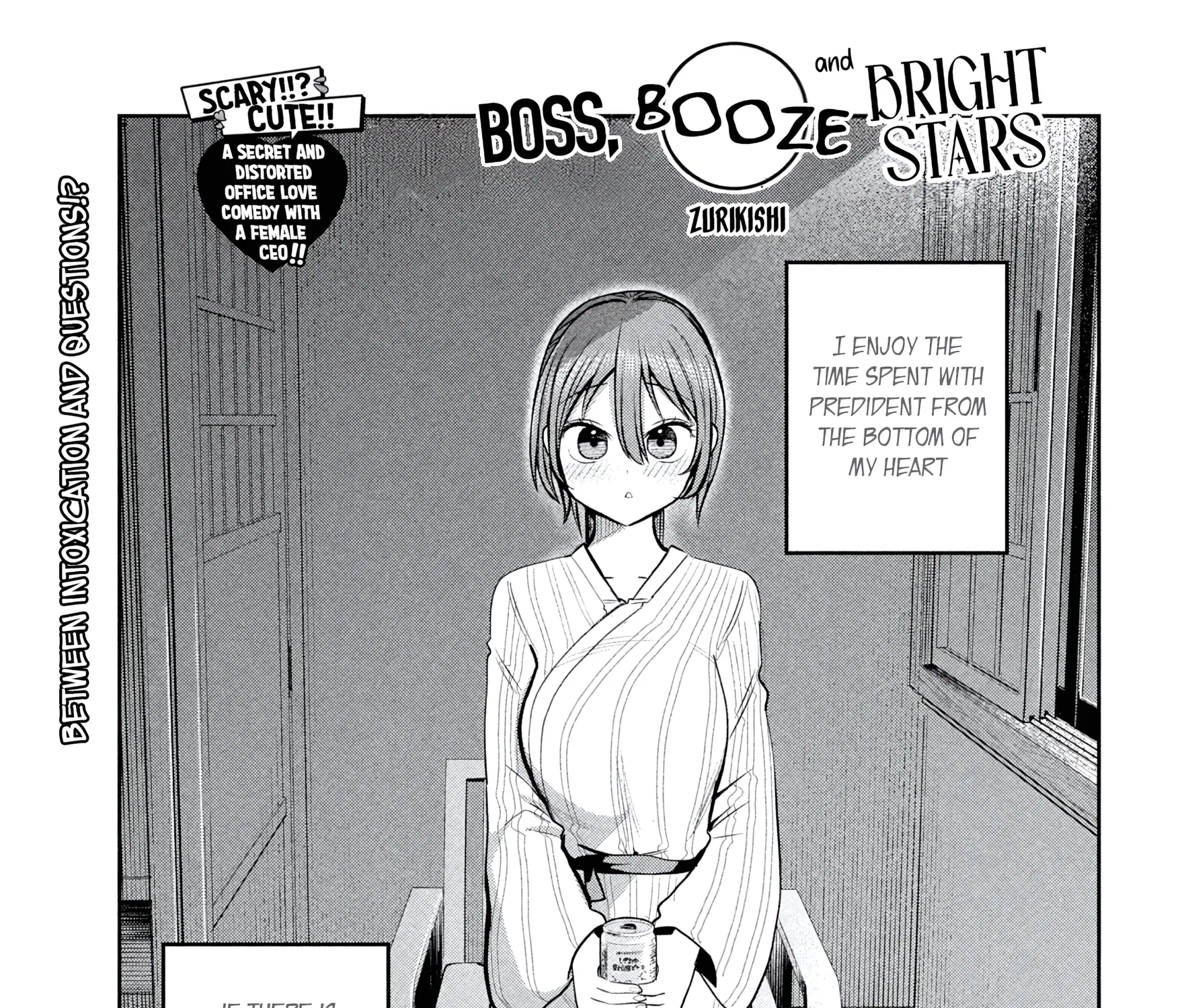 Shachou to Sake to Hoshi Chapter 34 page 1 - 