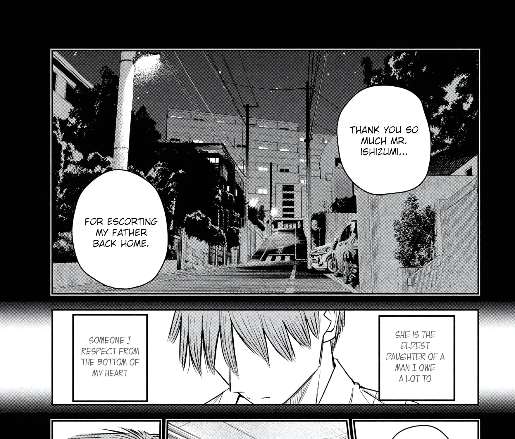 Shachou to Sake to Hoshi Chapter 34 page 13 - 