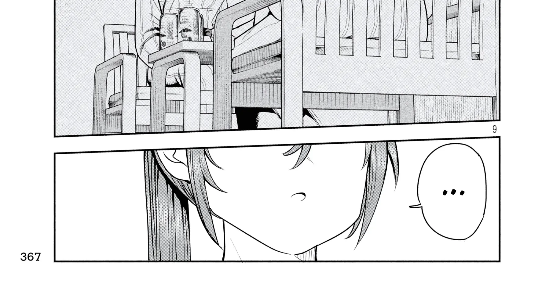Shachou to Sake to Hoshi Chapter 34 page 18 - 