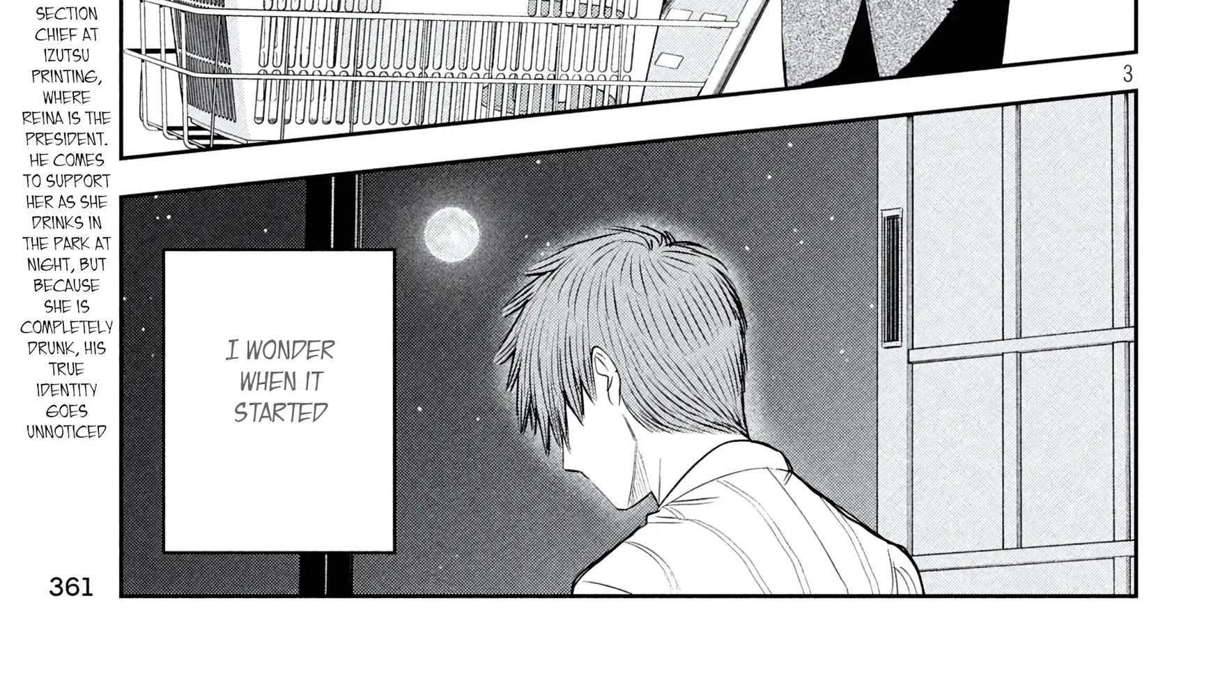 Shachou to Sake to Hoshi Chapter 34 page 6 - 