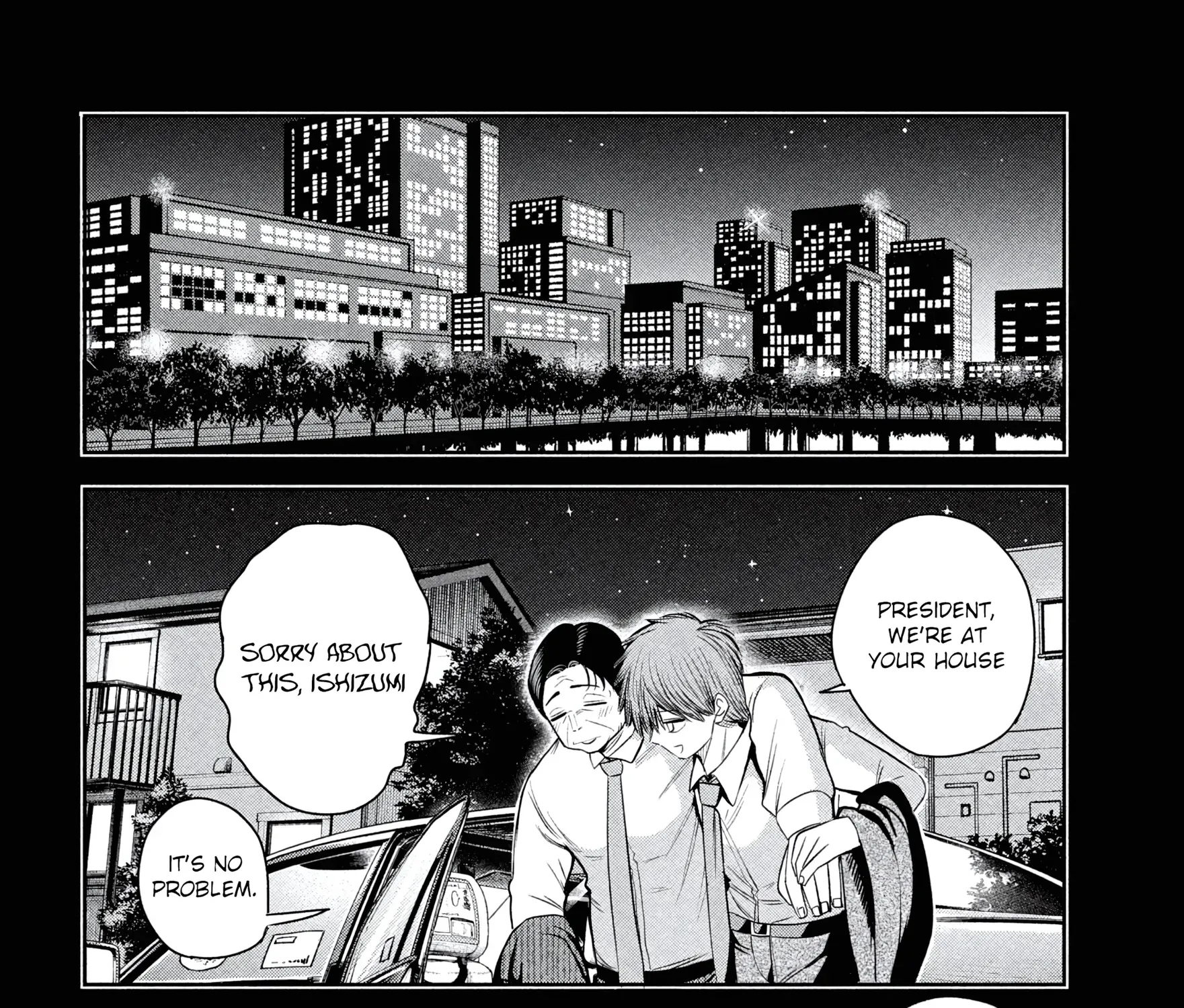 Shachou to Sake to Hoshi Chapter 34 page 7 - 