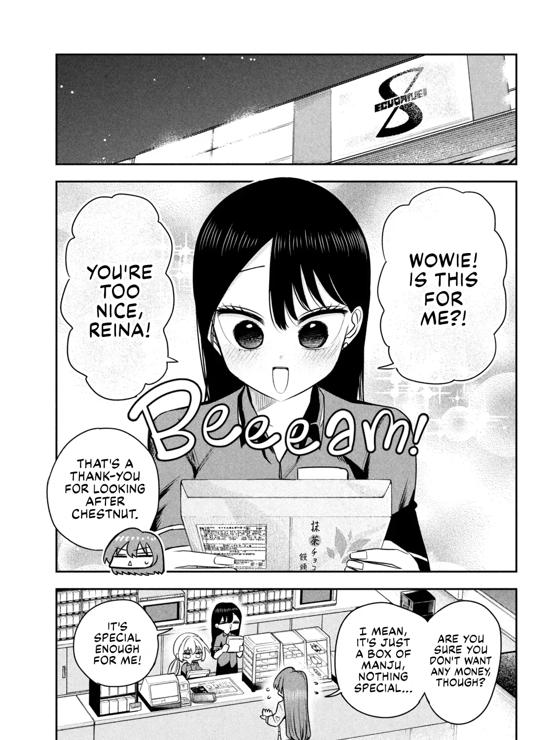 Shachou to Sake to Hoshi Chapter 35 page 17 - 