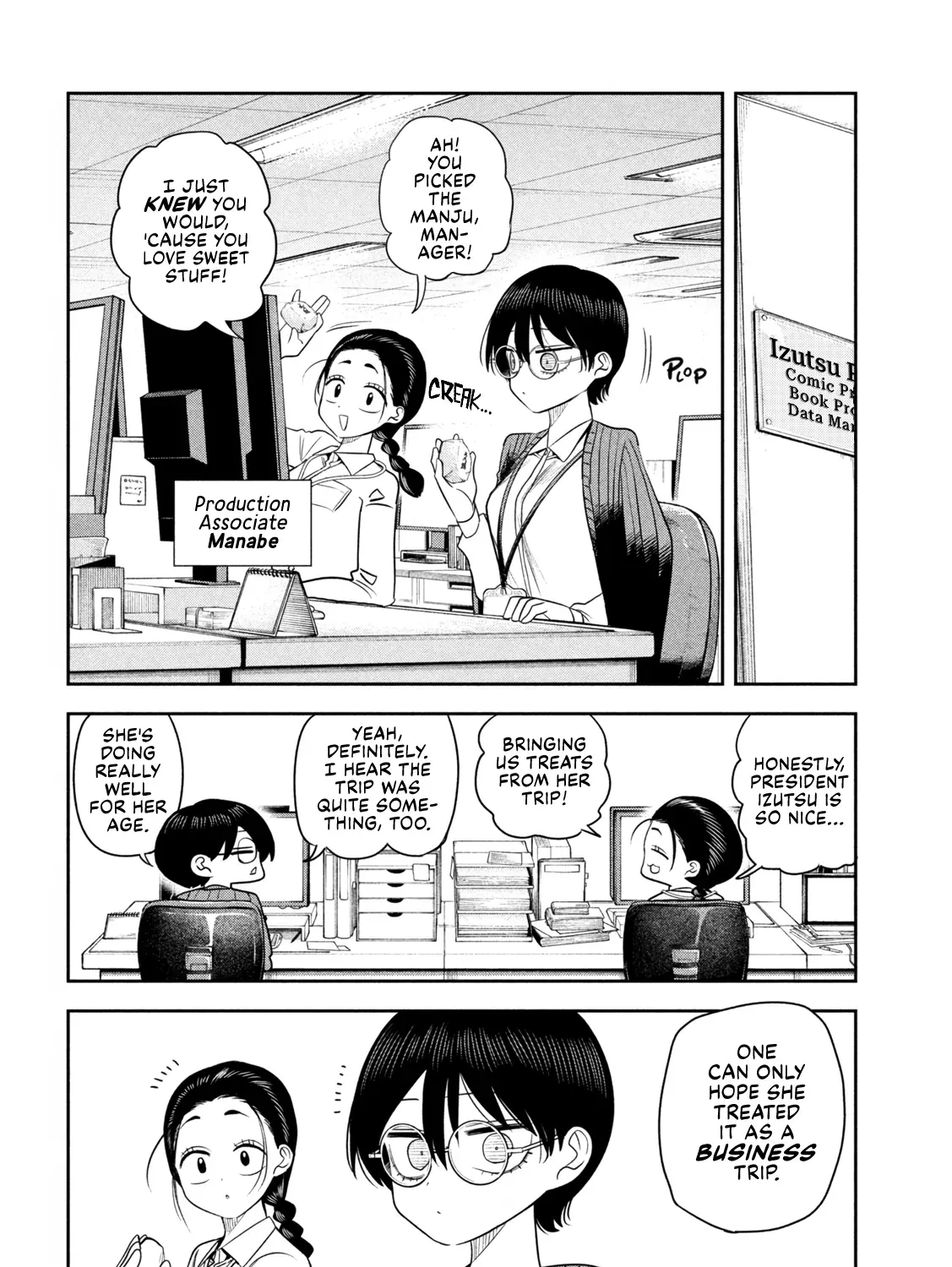 Shachou to Sake to Hoshi Chapter 35 page 3 - 