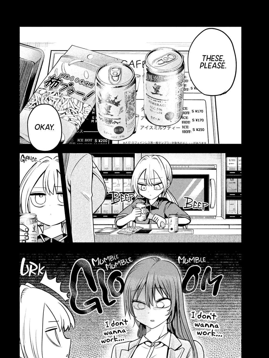 Shachou to Sake to Hoshi Chapter 35 page 23 - 