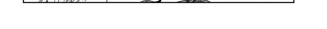 Shachou to Sake to Hoshi Chapter 35 page 4 - 