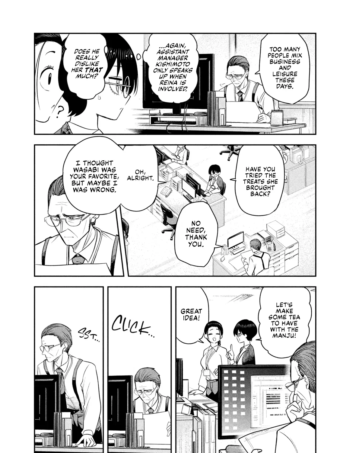 Shachou to Sake to Hoshi Chapter 35 page 5 - 