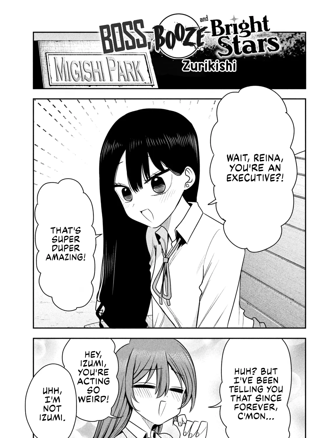 Shachou to Sake to Hoshi Chapter 36 page 1 - 