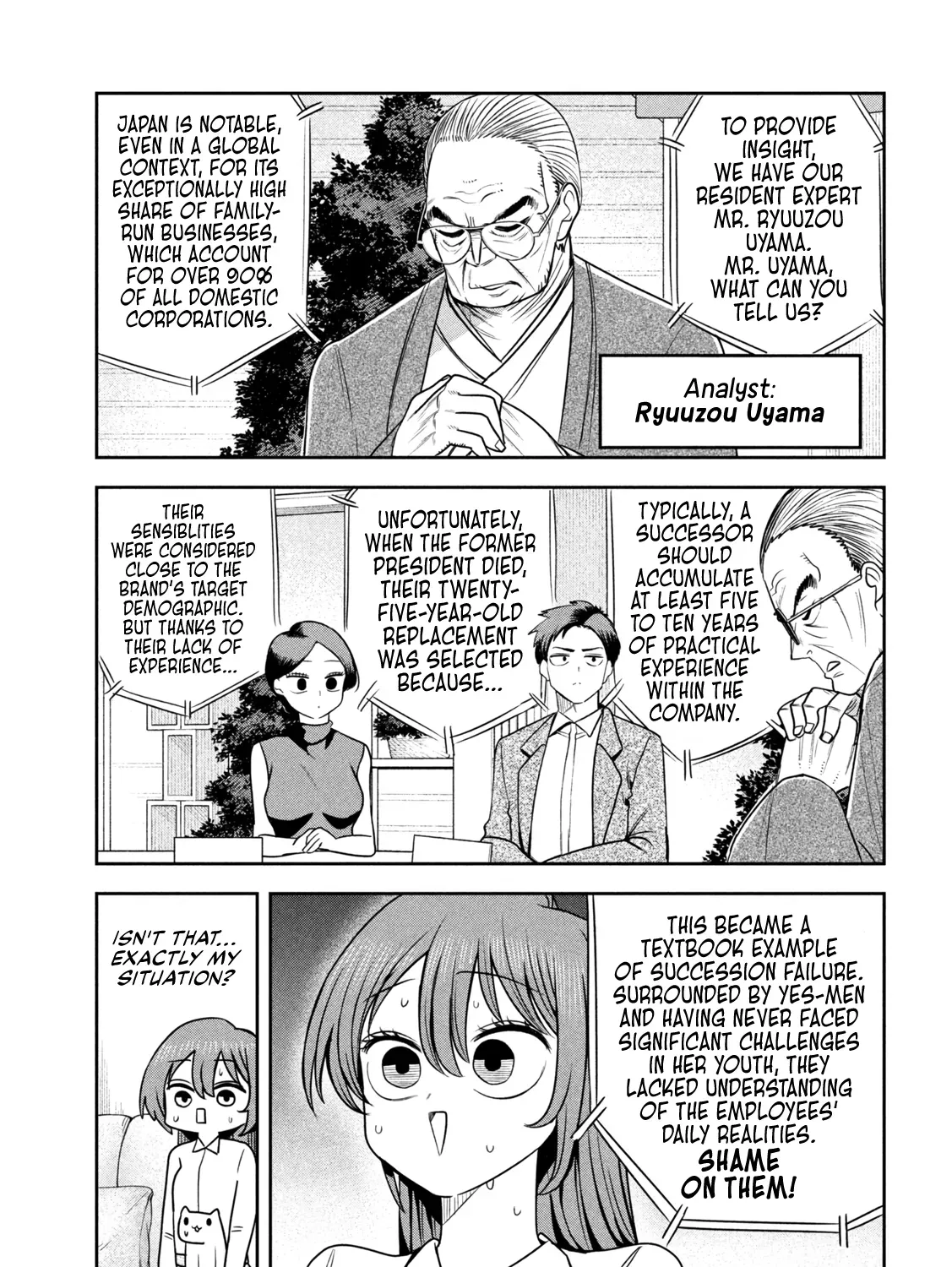 Shachou to Sake to Hoshi Chapter 36 page 17 - 