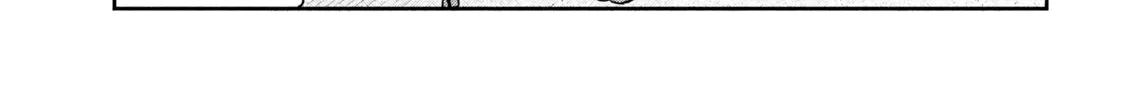 Shachou to Sake to Hoshi Chapter 36 page 6 - 
