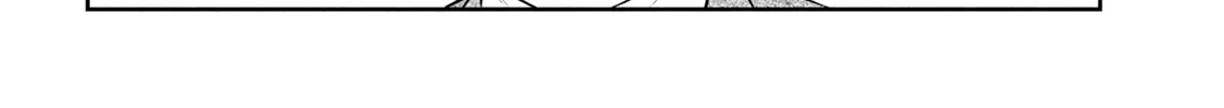 Shachou to Sake to Hoshi Chapter 37 page 12 - 