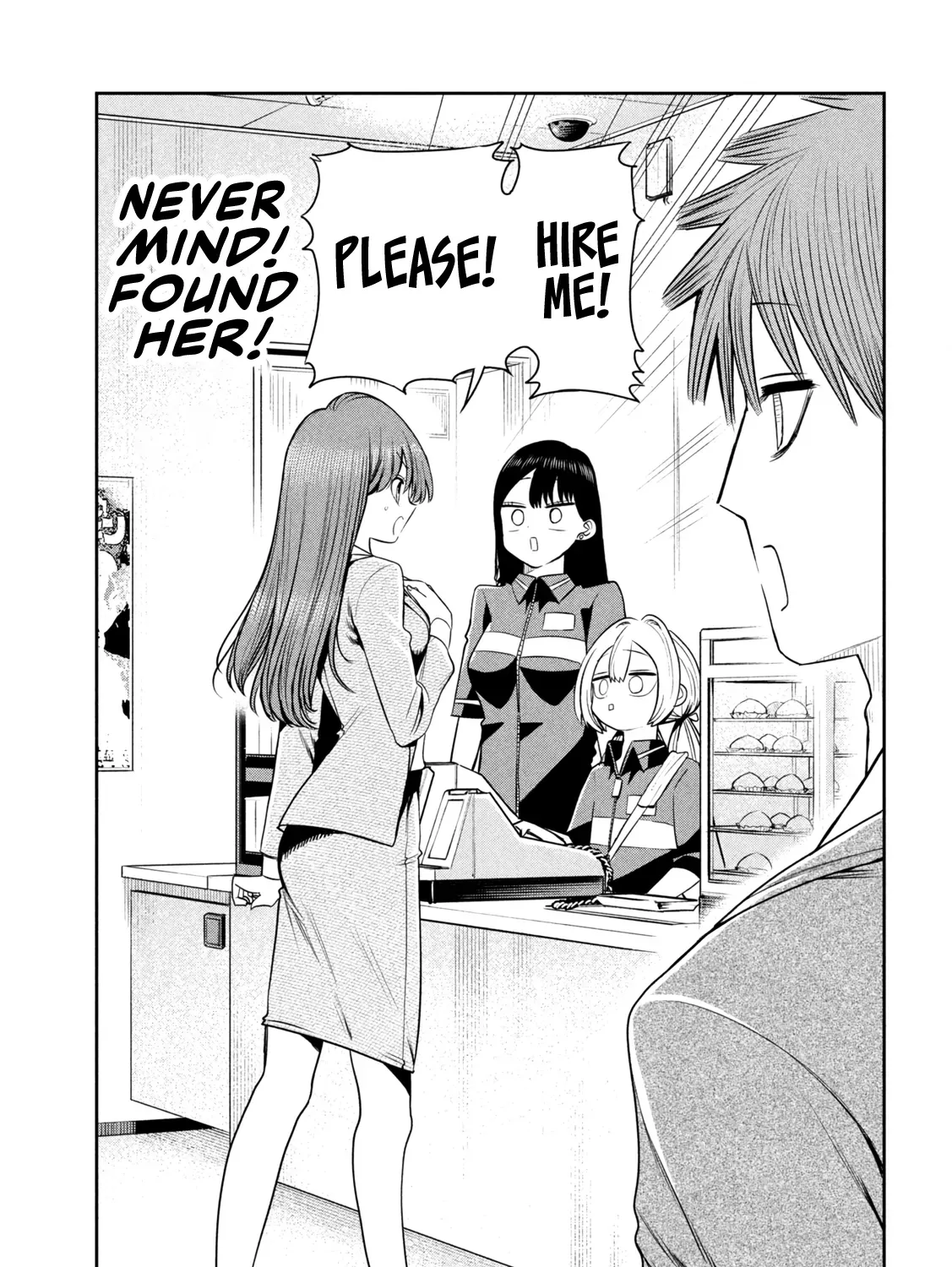 Shachou to Sake to Hoshi Chapter 37 page 13 - 