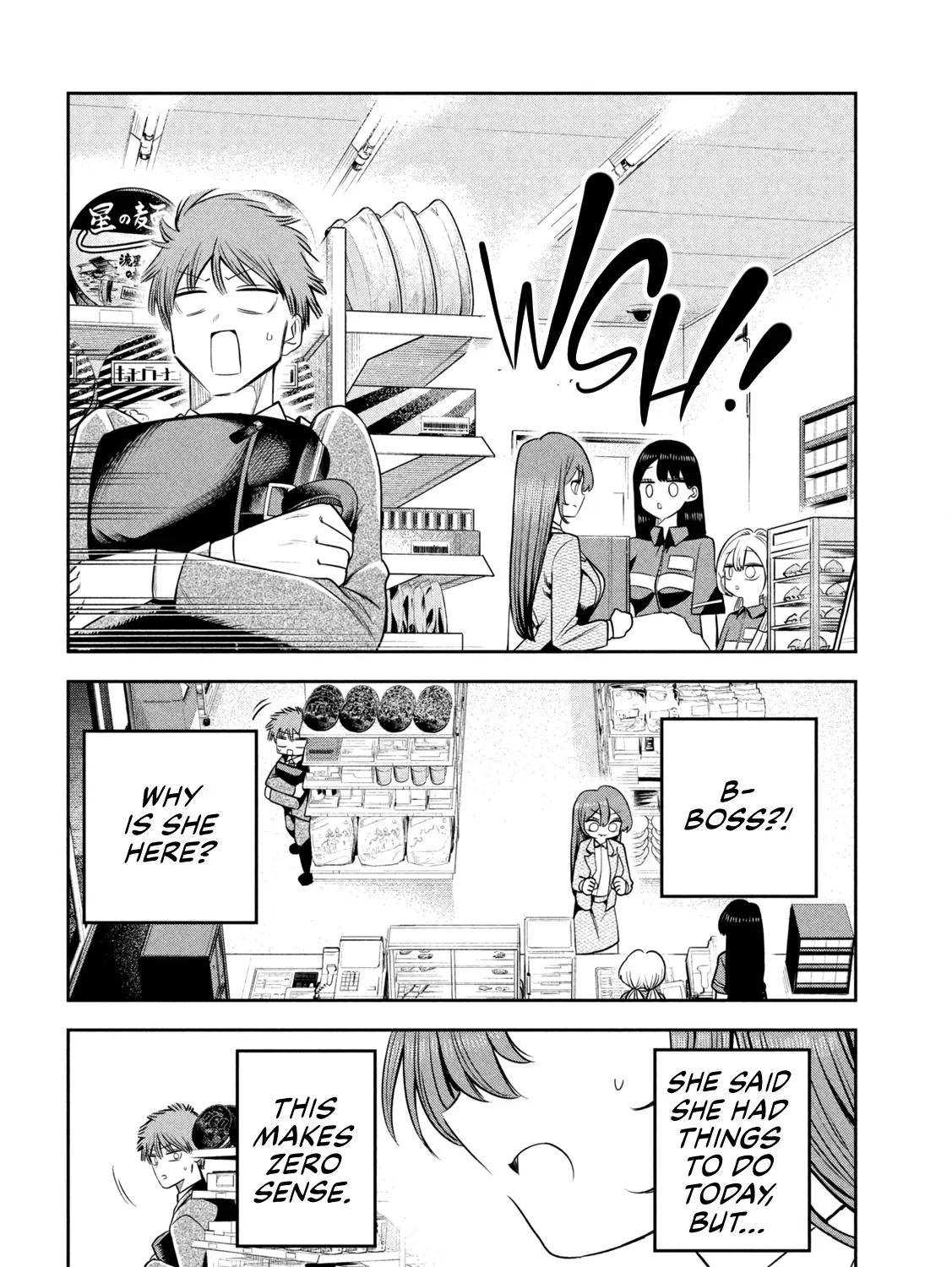 Shachou to Sake to Hoshi Chapter 37 page 15 - 